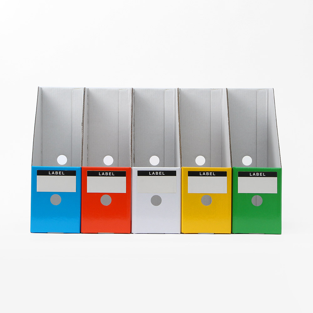DIY 페이퍼 파일박스 5p세트(컬러) 화일꽂이(제작 로고 인쇄 홍보 기념품 판촉물)